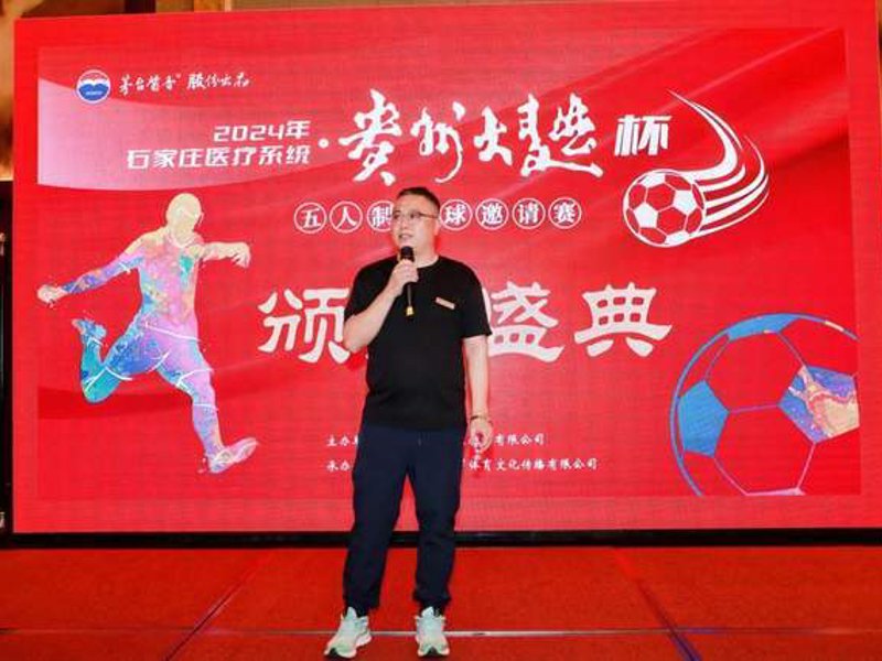 千亿体育(中国)官方网站-QIANYI SPORTS